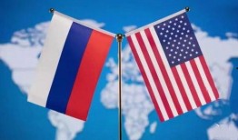 最新俄罗斯爆料新闻视频,揭秘神秘事件真相