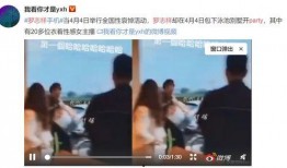 来看娱乐爆料的人,看娱乐爆料的人生百态