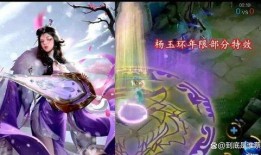 虎年传说新皮肤爆料最新,揭秘虎年传说新皮肤神秘面纱