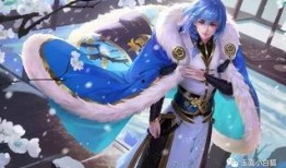 王者奕星皮肤爆料最新版