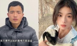 网红丫头爆料视频,揭秘幕后真相