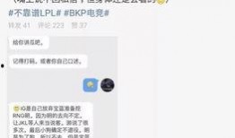 太原吃瓜最新事件爆料,揭秘背后惊人真相