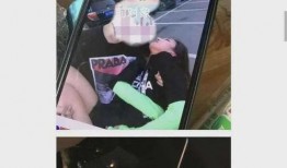 近期网红爆料事件视频播放,真相究竟如何？