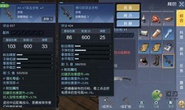 黎明觉醒新背包爆料视频,炫酷设计，功能升级，探索未知世界的必备神器