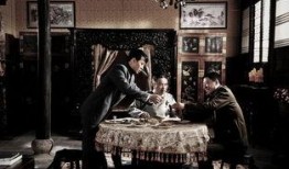 暗战危城电视剧在线观看