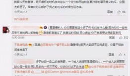 吃瓜大学最新事件爆料,揭秘校园最新热点事件