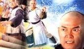 佛山赞师父在线观看,探寻佛山武术传承之旅