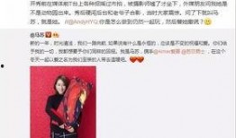 求卓伟新爆料两段视频,揭秘两段神秘视频背后的惊人真相