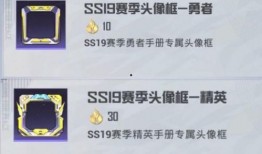 吃鸡手册爆料最新,揭秘战场生存秘籍与战术攻略