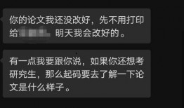 热门小视频爆料文案短句,热门短句背后的故事