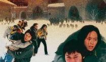 大逃亡电影在线观看,惊心动魄的逃亡之旅