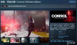 探幽作者爆料视频大全最新,揭秘视频大全背后的精彩故事