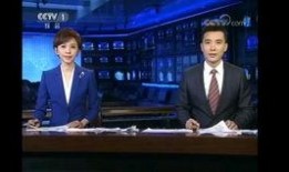 巴哥最新爆料新闻联播