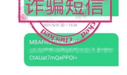 四川频道爆料新闻事件,惊曝重大新闻事件！