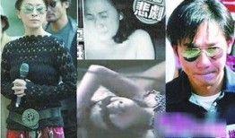 娱乐圈隐去名字爆料,揭秘明星背后的故事