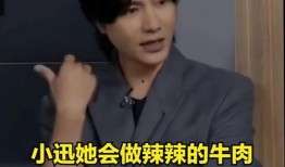 陈坤爆料周迅视频,一段不为人知的友情与演艺圈真相
