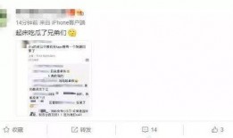 最新吃瓜群众在线爆料网站,最新吃瓜群众在线爆料网站独家爆料，热点事件一网打尽！