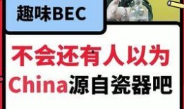 爆料吃瓜视频怎么赚钱,轻松上手，月入过万不是梦