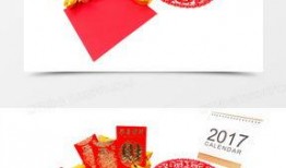 最新红色爆料图片大全高清,高清爆料图片大全赏析