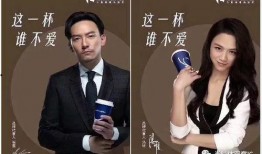 瑞幸咖啡总裁最新爆料,揭秘公司内幕与未来战略