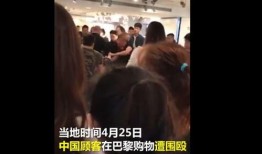 插队女网友爆料视频,排队秩序再引关注