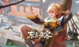 王者s31最新爆料英雄,神秘力量觉醒，战局风云再起