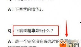 最新监管爆料,揭秘最新监管爆料背后的行业变革