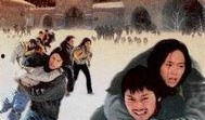 大逃亡电影在线观看,惊心动魄的逃亡之旅