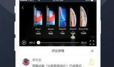 吃瓜趣免费下载,畅享娱乐新体验，轻松获取热门内容