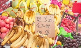 橘子最新爆料文案图片大全