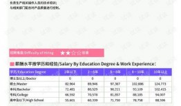 肇东最新爆料事件新闻报道,事件真相逐步浮出水面