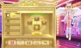 魔法衣橱爆料最新版,揭秘神秘世界奇幻之旅