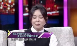 张国立爆料闫妮视频,视频曝光惊人内幕