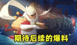 忍战带土爆料视频合集,独家视频合集深度解析