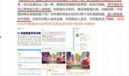 娱乐超有料娱乐大爆料,娱乐超有料大爆料，明星幕后故事全曝光！