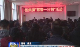 灌云网友爆料新闻,惊现神秘事件，真相令人震惊！