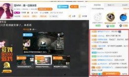 雪mm爆料视频,幕后真相大曝光