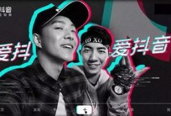 爆料抖音红霞视频大全