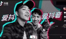 爆料抖音红霞视频大全