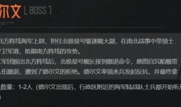 暗区突围最新爆料公告,神秘势力崛起，全新玩法即将解锁！