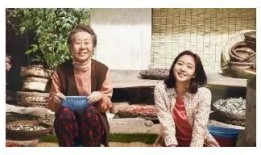 在线观看季春奶奶,温情岁月里的生命颂歌