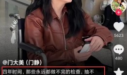 网红丫头爆料视频,揭秘幕后真相