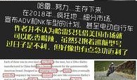 钱江最新爆料事件视频大全,事件视频大全深度解析