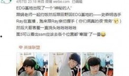 小明爆料阿韩视频,小明独家爆料背后的真相
