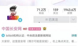 爆料网红博主视频大全下载,热门内容一键收藏