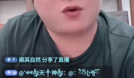 坤哥最新爆料视频下载,娱乐圈惊天秘密大曝光！