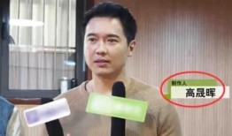 新瓜最新爆料明星是谁