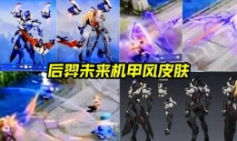 宁芙特效爆料怎么做的视频,视频制作全攻略