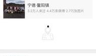 视频爆料给谁好评,揭秘热门产品背后的真实魅力