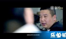 碧哥最新爆料新闻视频播放,揭秘视频背后的惊人真相！